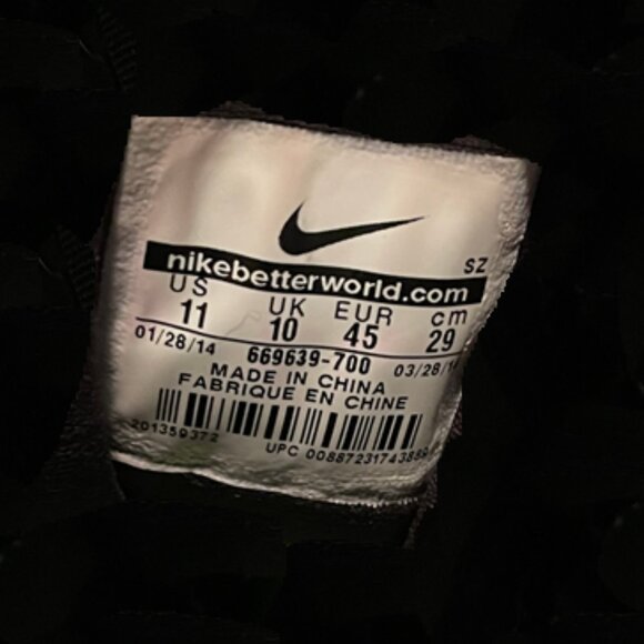 Nike Air Max 1 Bronze Trophy Limited Edition Sneakers - Picture 9 of 10